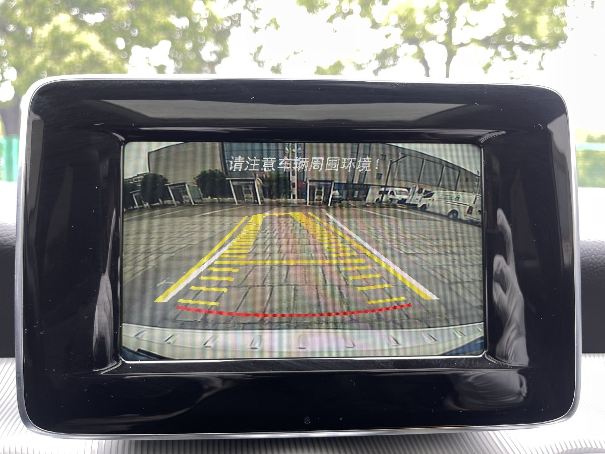 奔驰 奔驰GLA  2015款 GLA 200 动感型图片