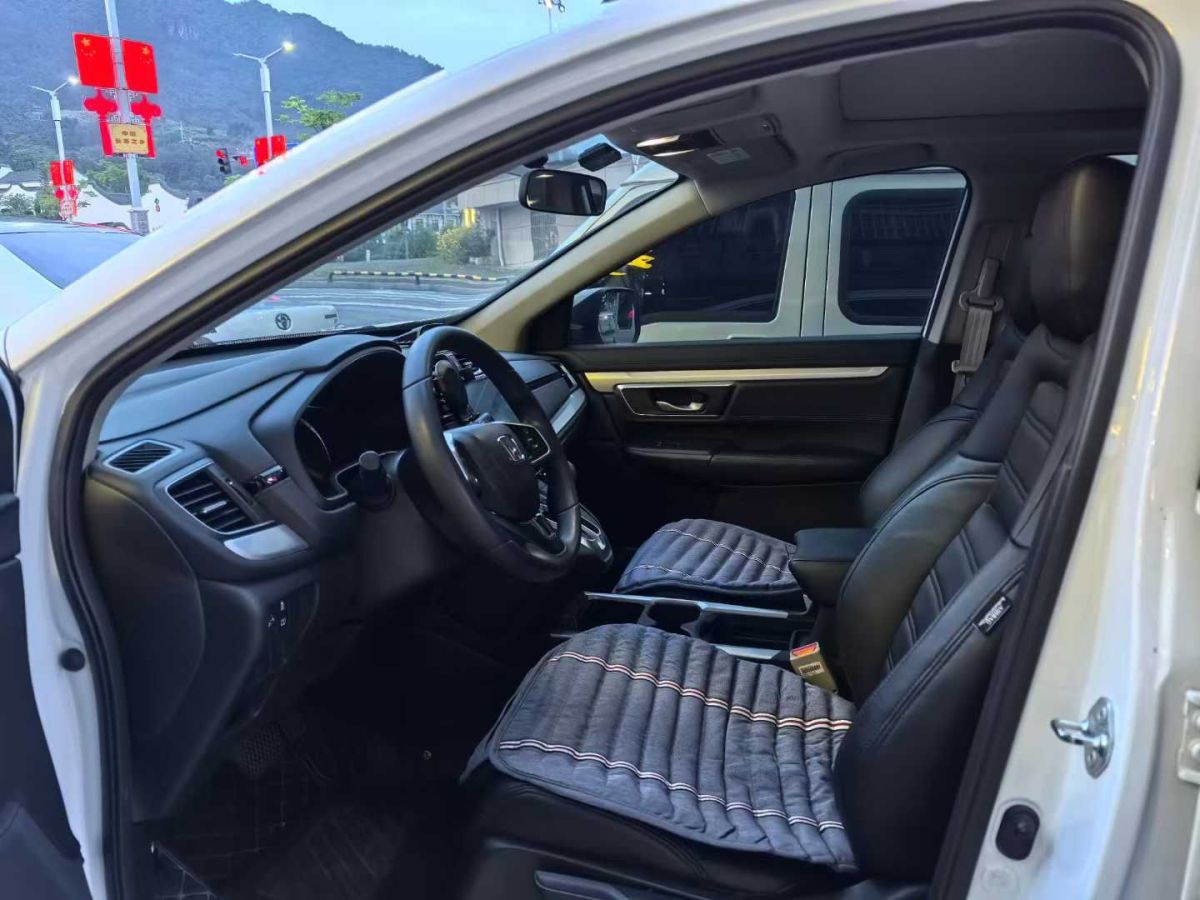本田 CR-V  2021款 銳?混動 2.0L 兩驅(qū)凈行版圖片