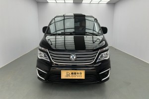 菱智 东风风行 M5L 1.6L 实用型 7座