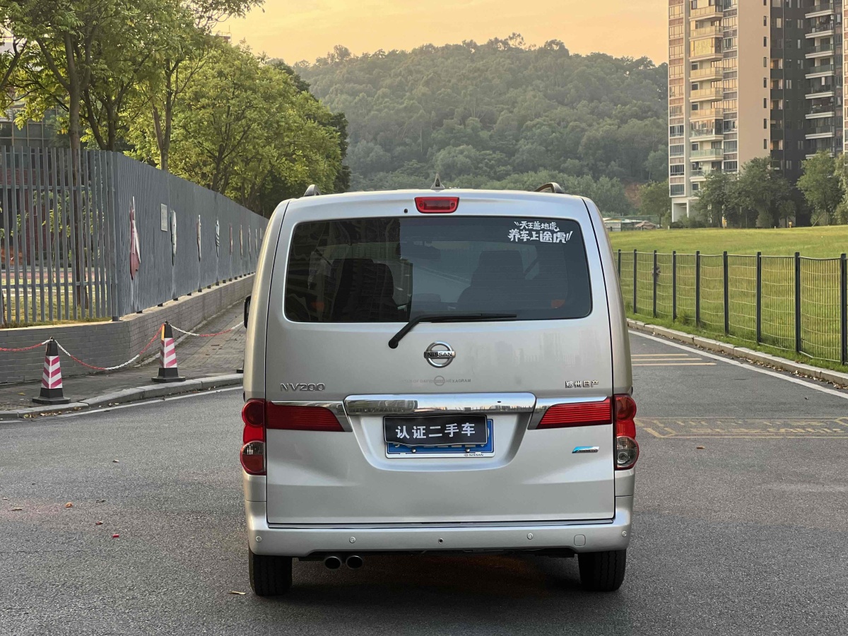 2014年3月日產(chǎn) NV200  2014款 1.6L CVT尊享型 國IV