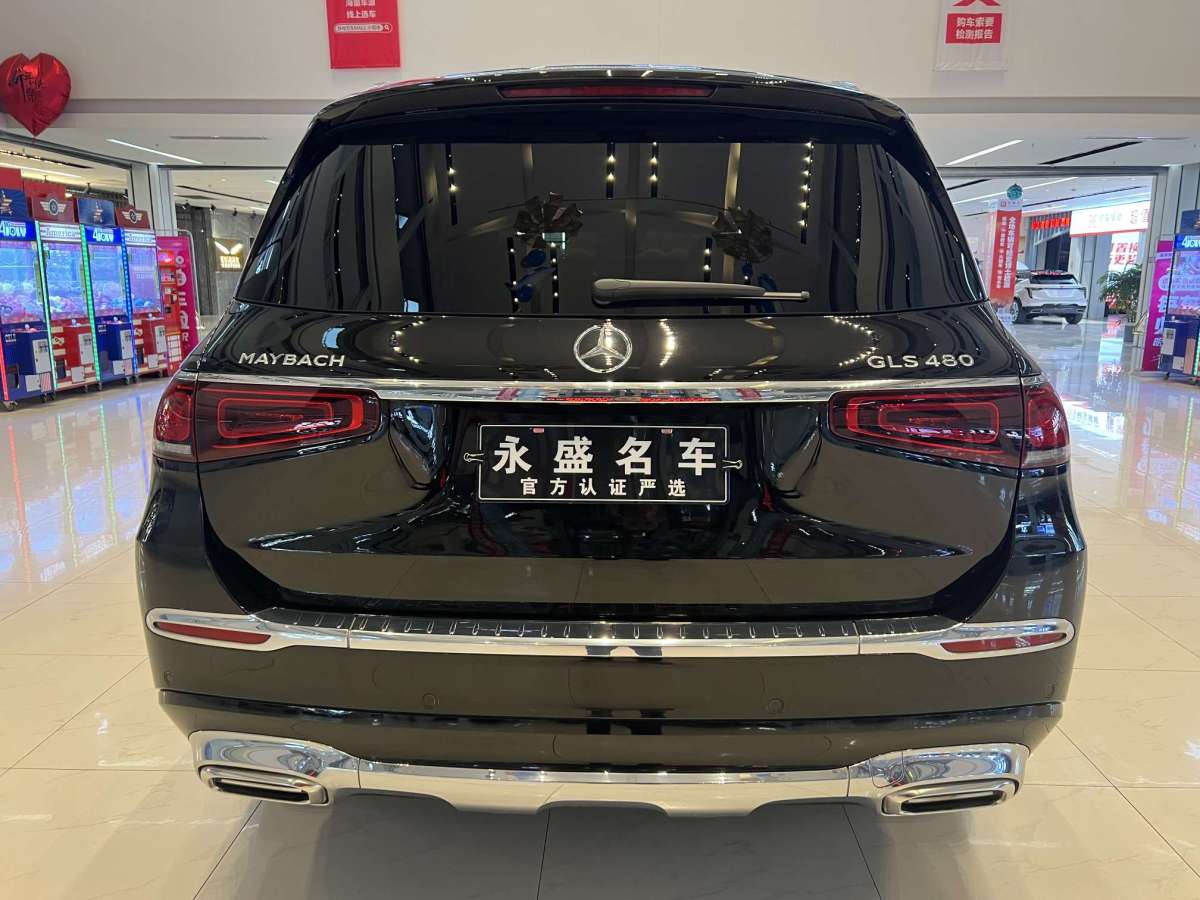 奔馳 邁巴赫GLS  2021款 GLS 480 4MATIC圖片