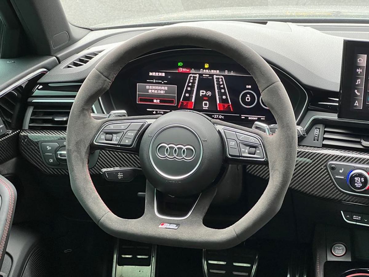 奧迪 奧迪RS 4  2023款 RS4 Avant 黑曜版圖片