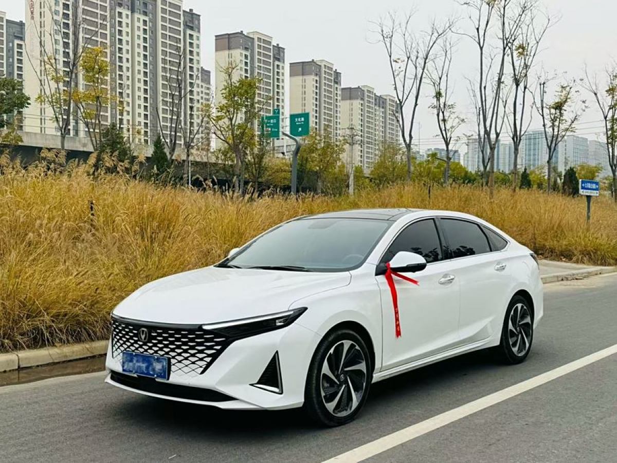 長安 銳程PLUS  2023款 1.5T DCT尊貴型圖片