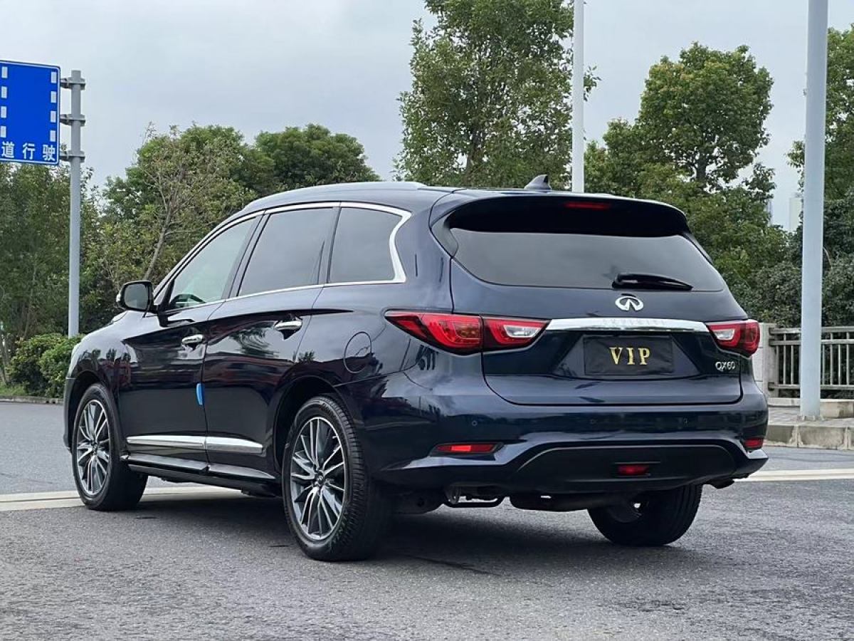 2017年12月英菲尼迪 QX60  2020款 2.5 S/C Hybrid 四驅(qū)全能版