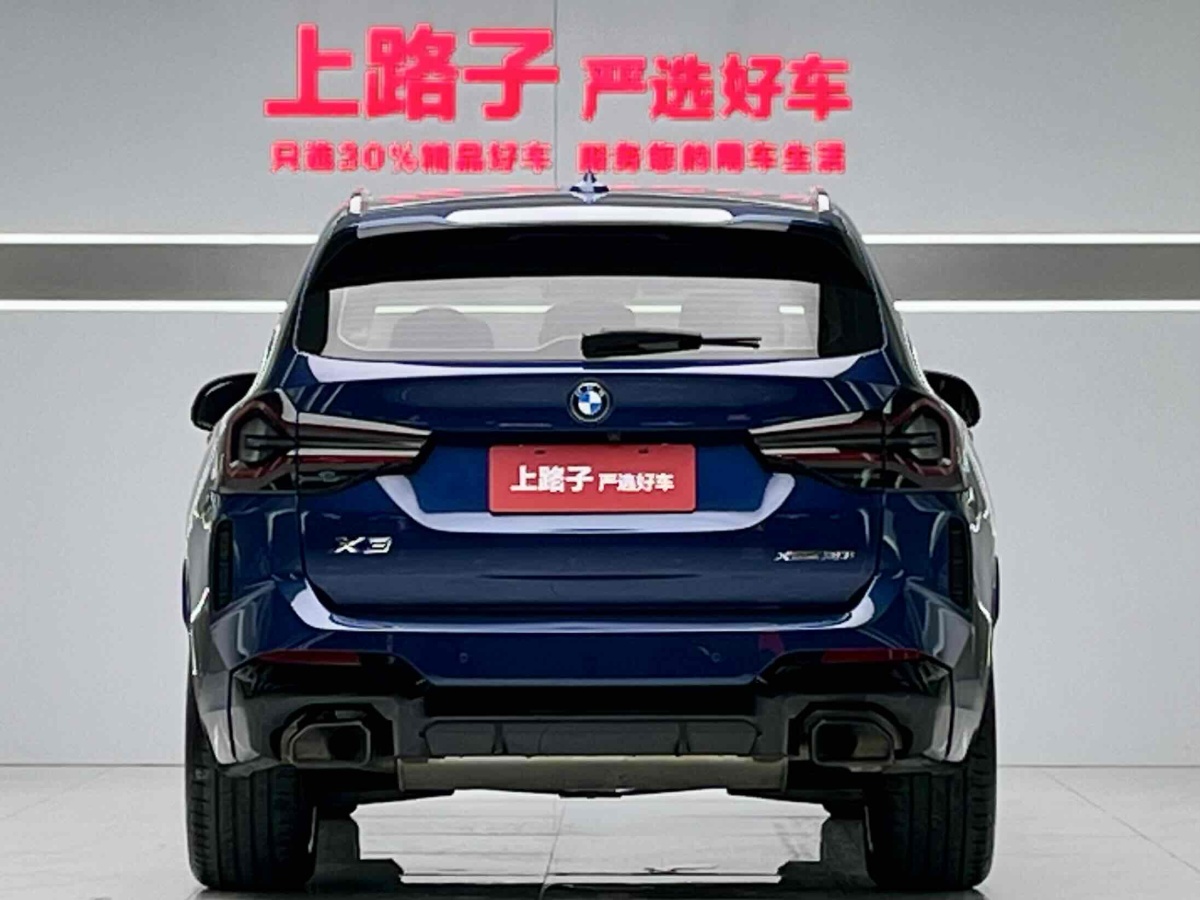 寶馬 寶馬X3  2022款 改款 xDrive30i 領(lǐng)先型 M曜夜套裝圖片