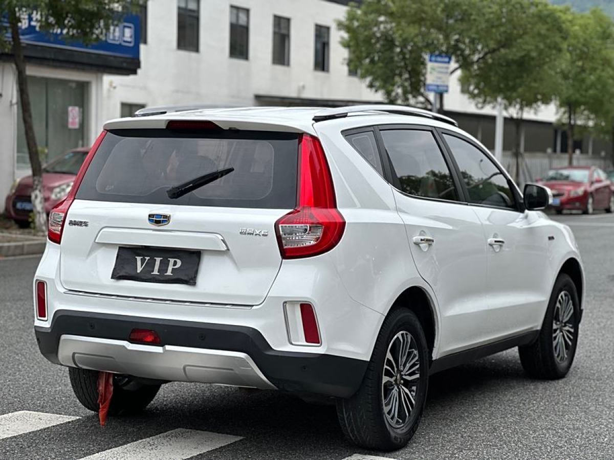 2018年1月吉利 遠(yuǎn)景SUV  2016款 1.3T CVT旗艦型