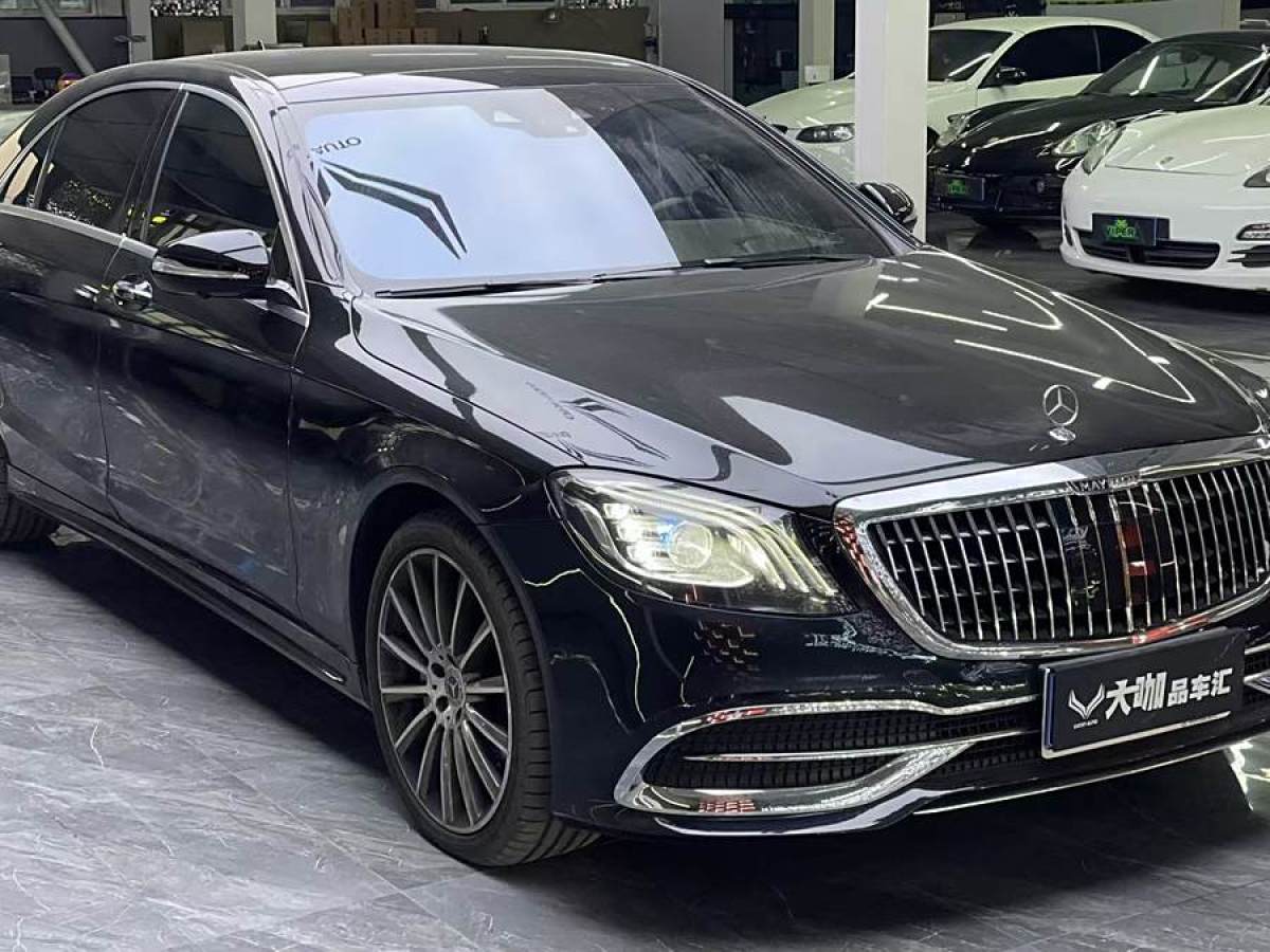 奔馳 奔馳S級  2019款 S 450 L 4MATIC 臻藏版圖片