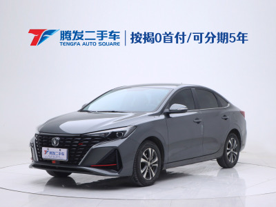 2023年5月 長安 逸動 暢享版 PLUS 藍鯨NE 1.4T GDI DCT尊貴版圖片