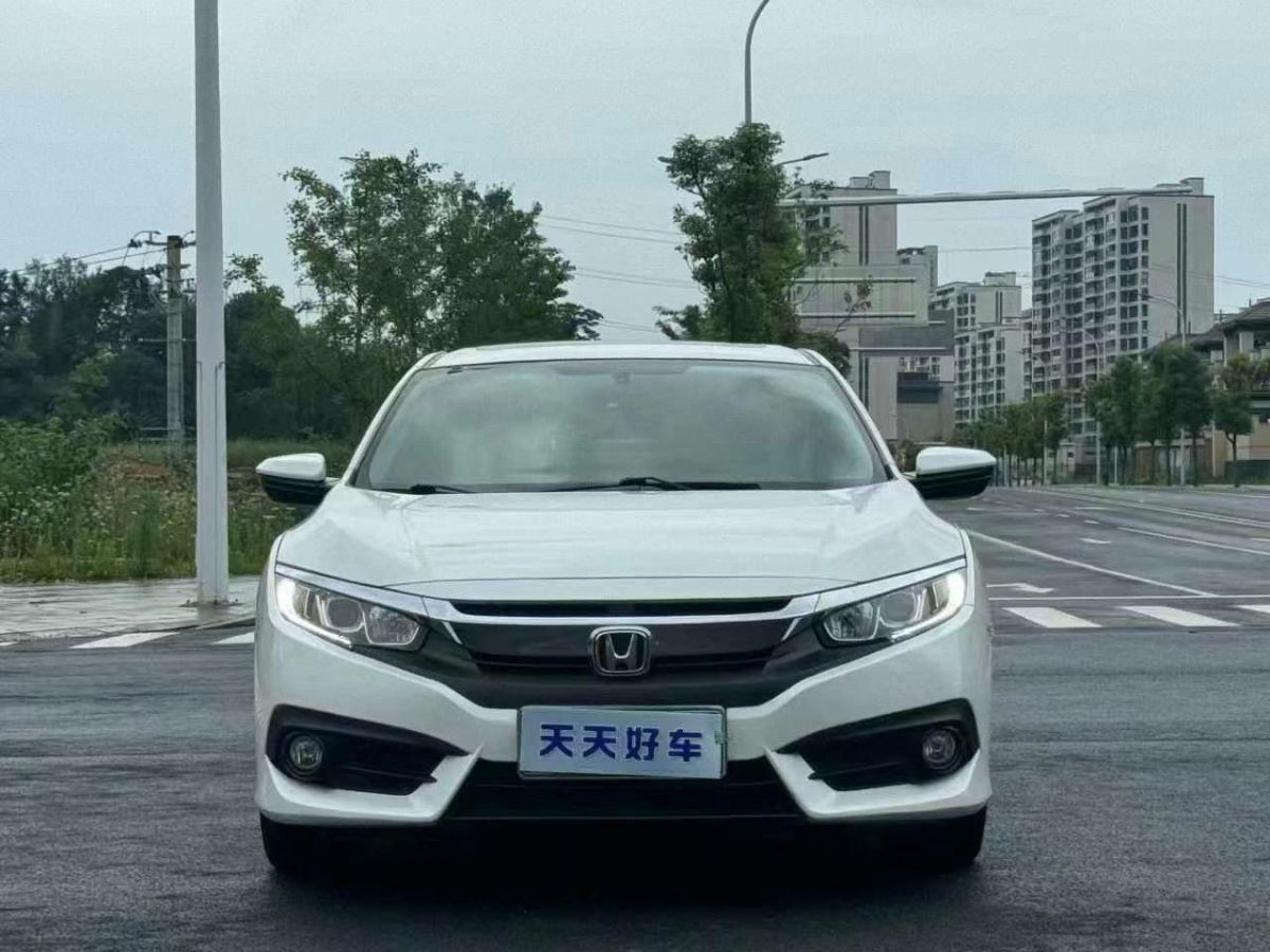 大眾 朗境  2014款 1.4TSI DSG圖片