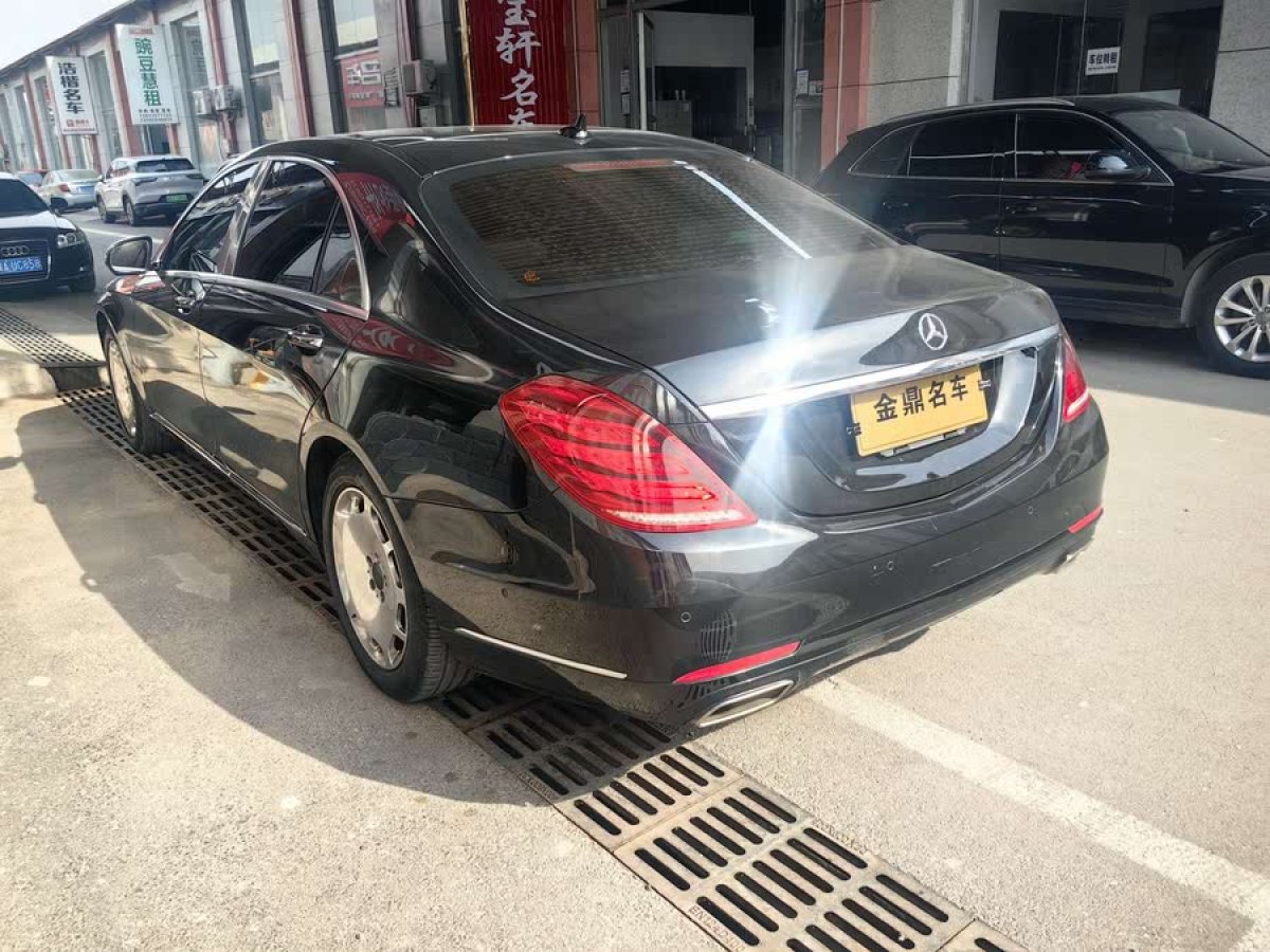奔馳 奔馳S級  2014款 S 320 L 商務(wù)型圖片
