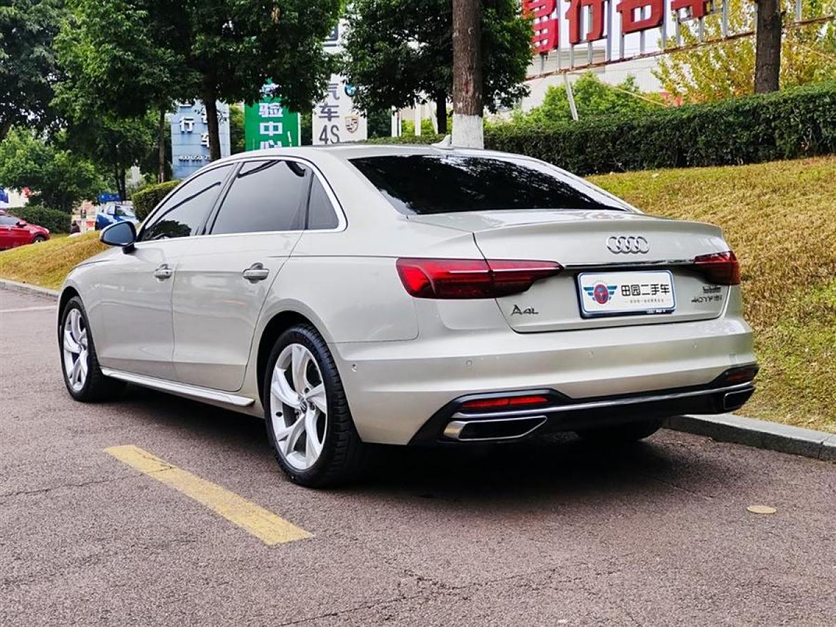 奧迪 奧迪A4L  2020款 40 TFSI 豪華致雅型圖片