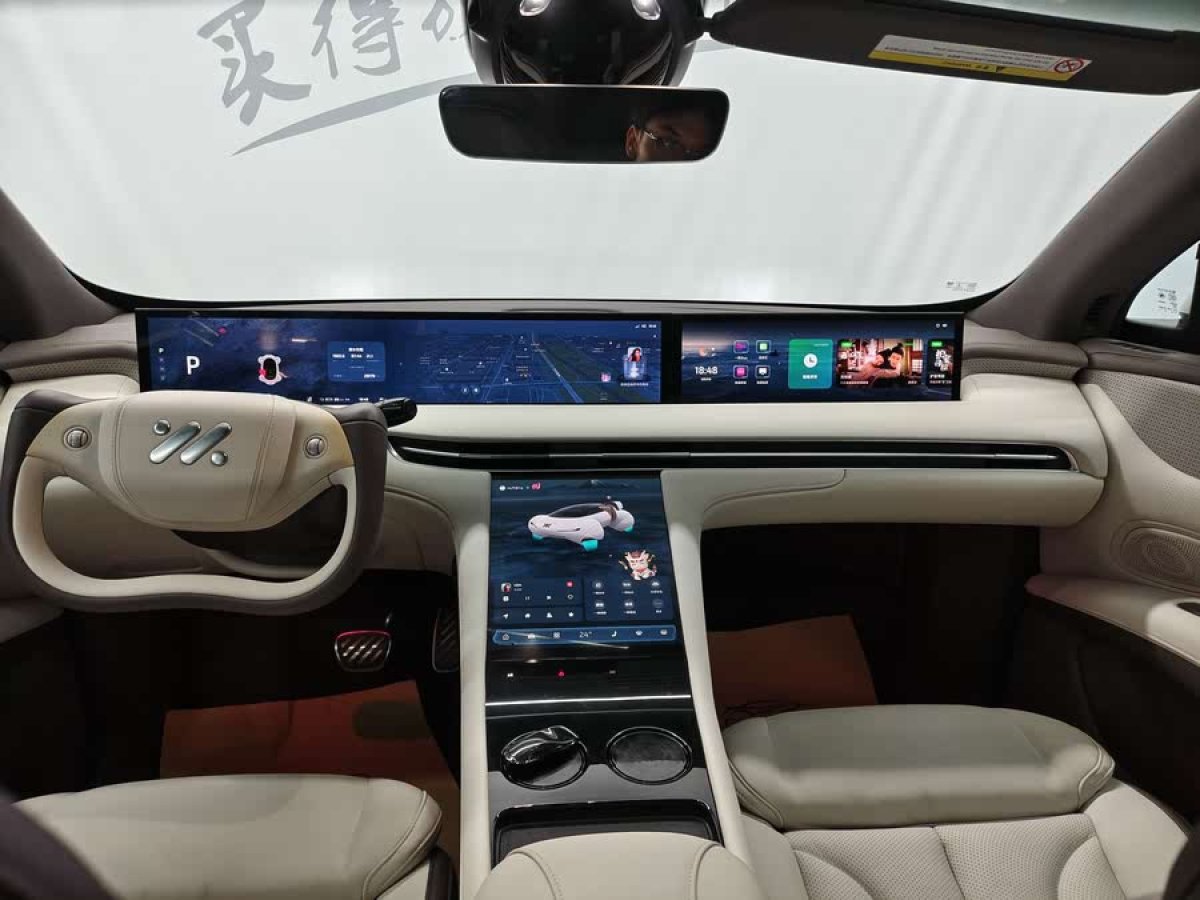 智己 智己LS7  2023款 100kWh Lux四驅(qū)版圖片
