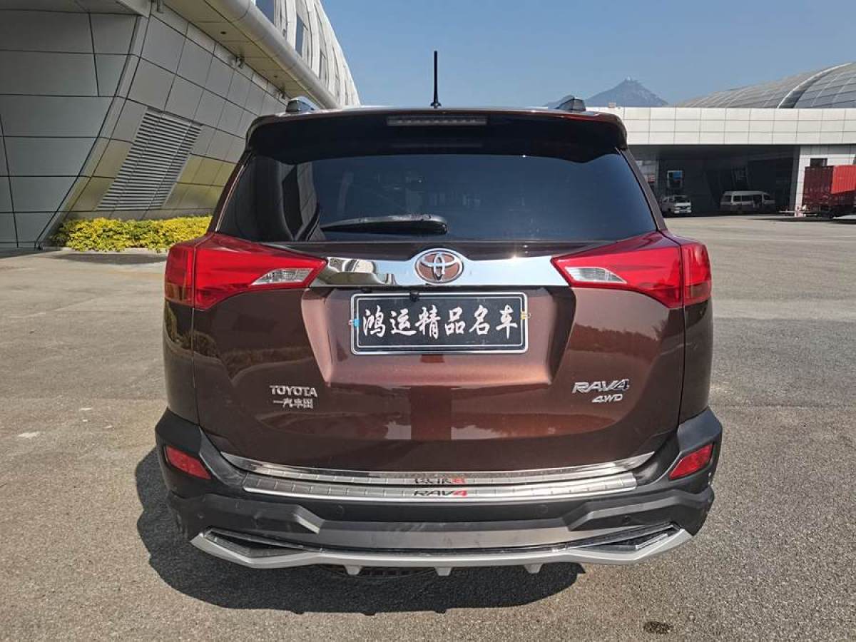 豐田 RAV4榮放  2013款 2.5L 自動(dòng)四驅(qū)精英版圖片