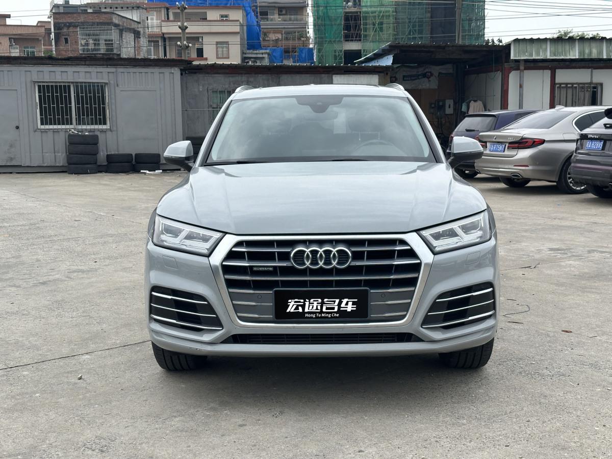 奧迪 奧迪Q5L  2018款  45 TFSI 尊享時尚型 國VI圖片