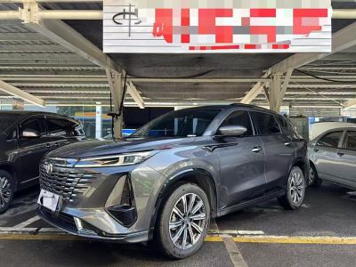 2023年12月 長(zhǎng)安 CS75 PLUS 第三代 1.5T 自動(dòng)尊貴型圖片