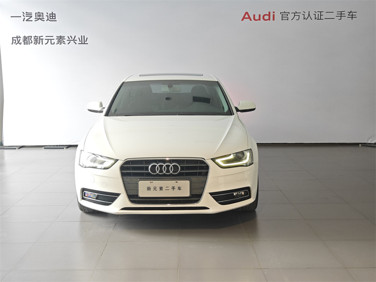 奧迪 奧迪A4L  2013款 35 TFSI 自動標(biāo)準(zhǔn)型圖片