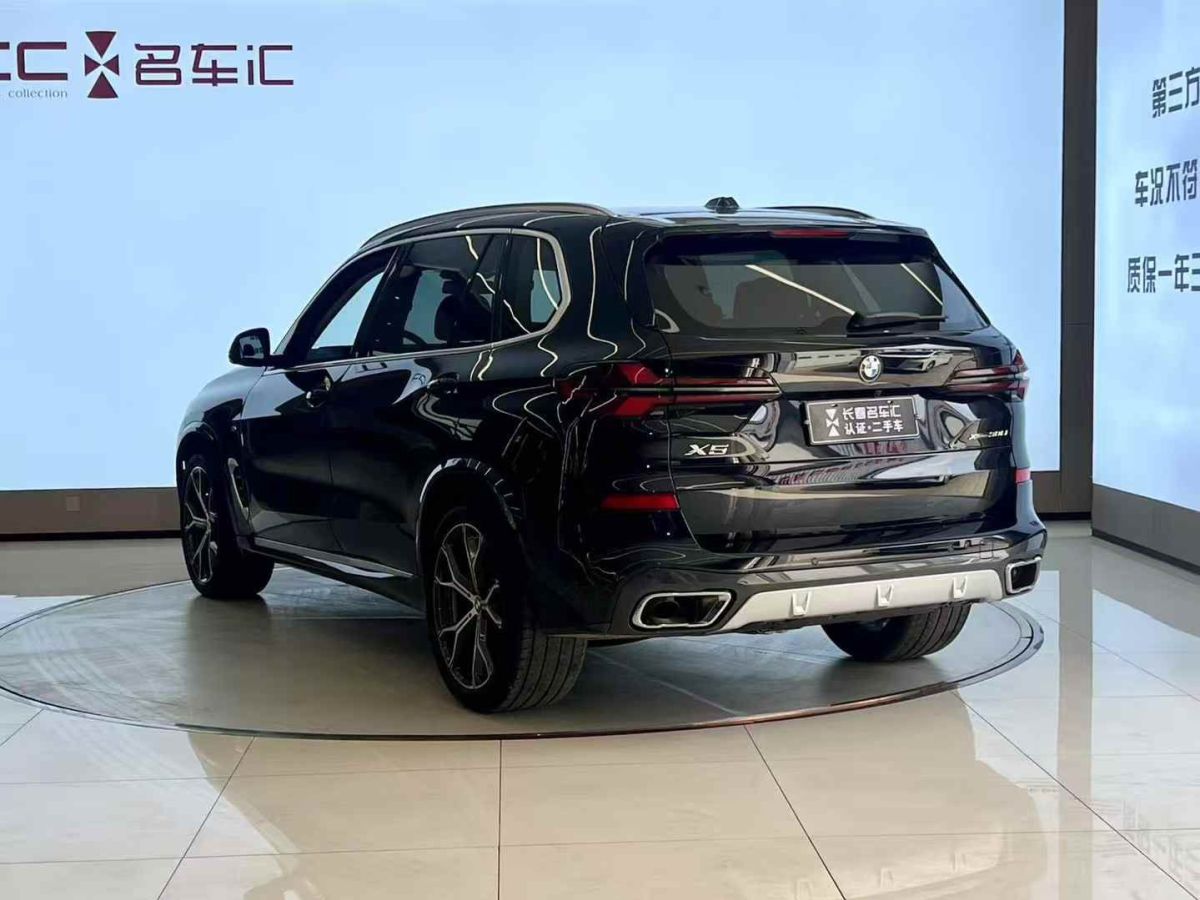 寶馬 寶馬X5  2024款 xDrive 40Li 尊享型黑焰限量版圖片