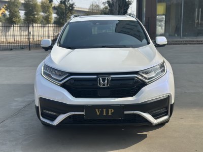 2021年3月 本田 CR-V 240TURBO CVT兩驅都市版圖片