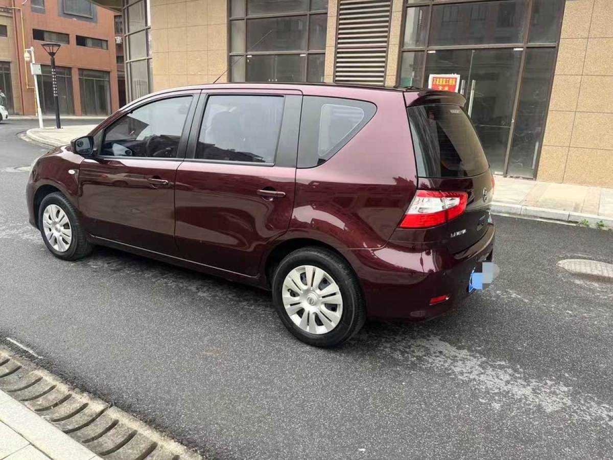 日產(chǎn) 驪威  2013款 1.6XE CVT舒適版圖片