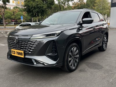 2023年11月 長(zhǎng)安 CS75 PLUS 第三代 1.5T 自動(dòng)領(lǐng)航型圖片