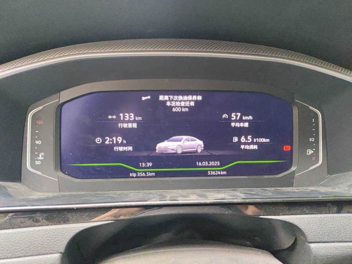 大眾 一汽-大眾CC  2021款 380TSI 奪目版30周年紀(jì)念版圖片