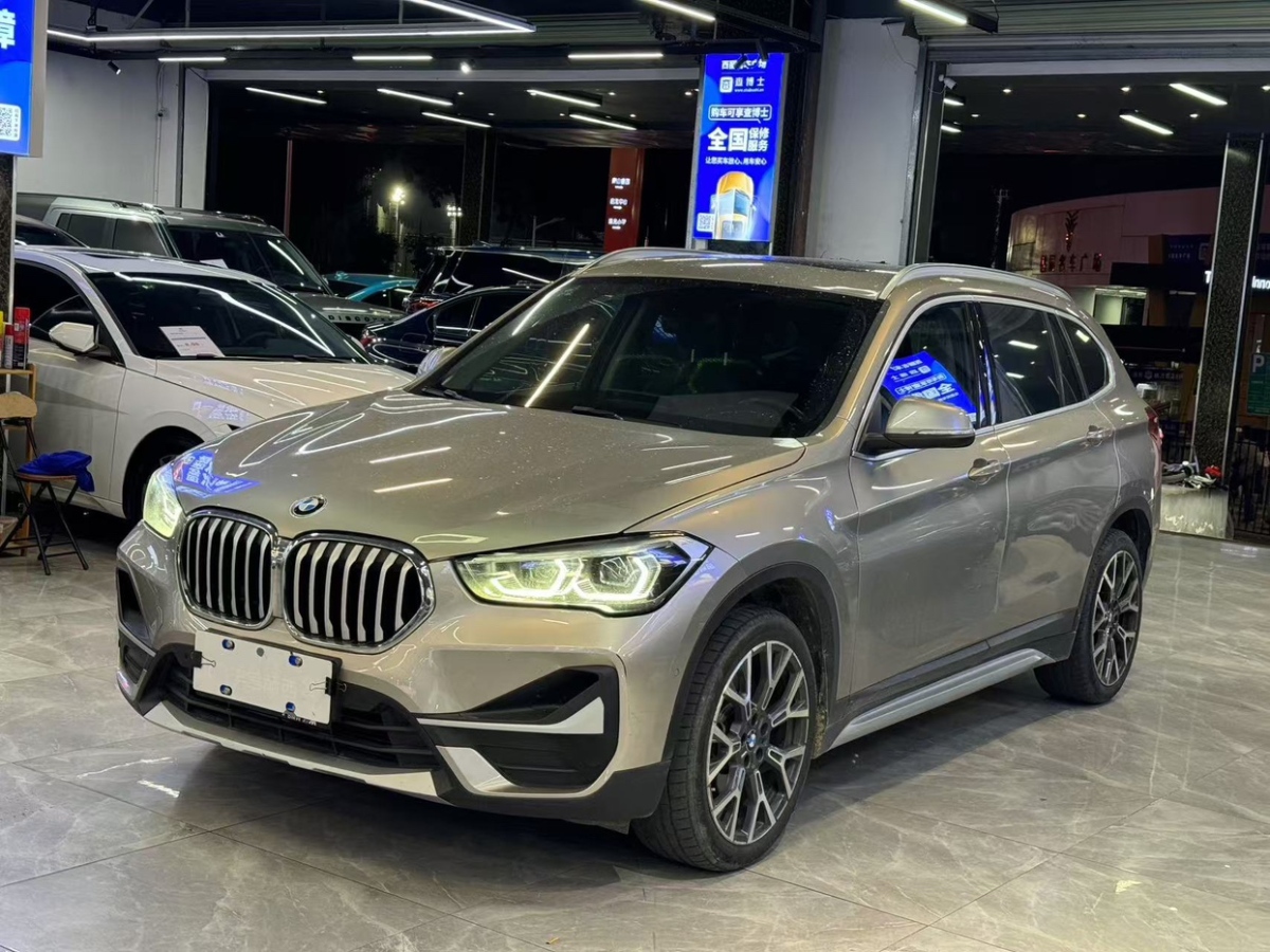 宝马 宝马X1  2020款 xDrive25Li 尊享型图片