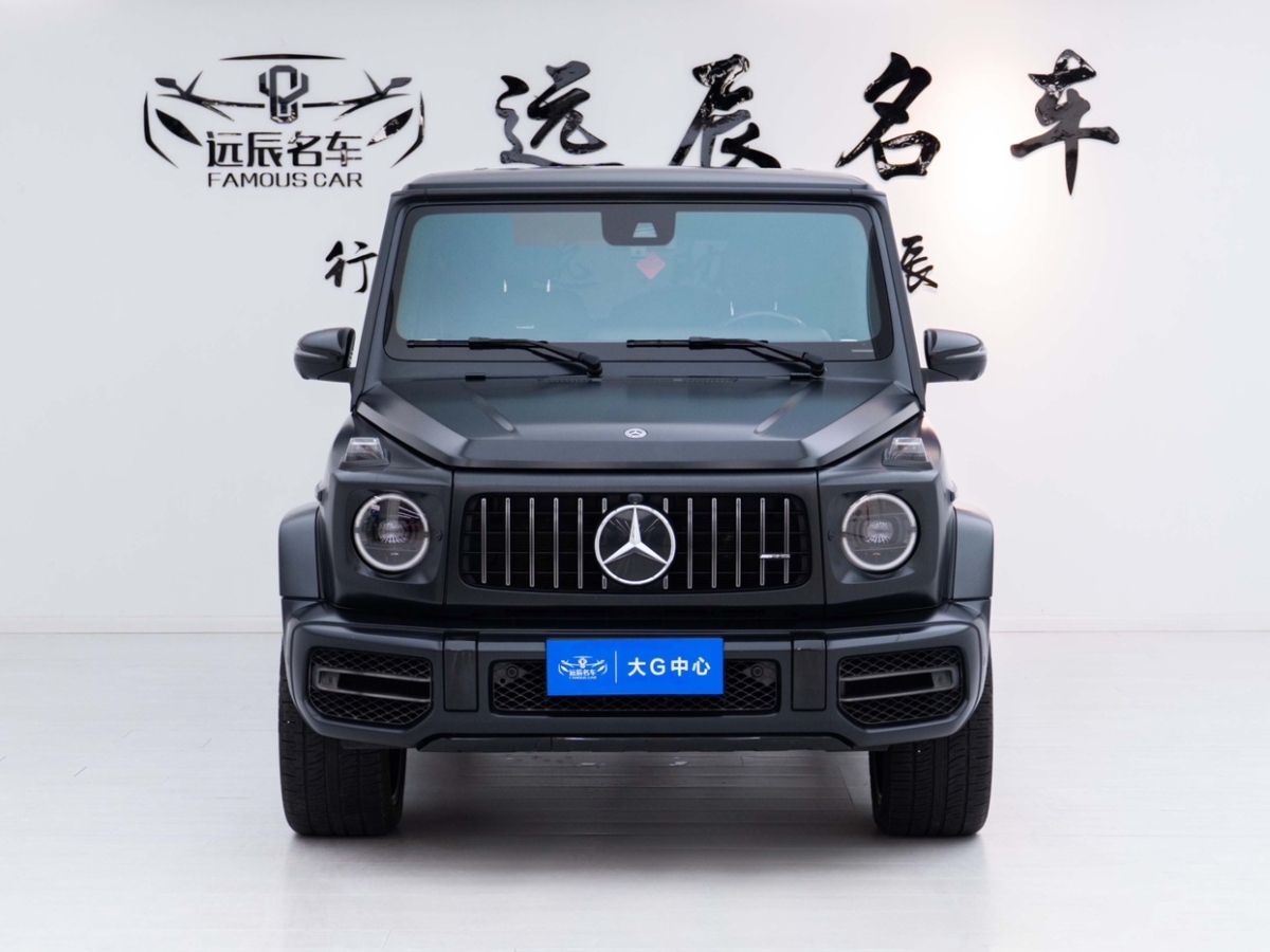 2024年9月奔馳 奔馳G級AMG  2019款  改款 AMG G 63