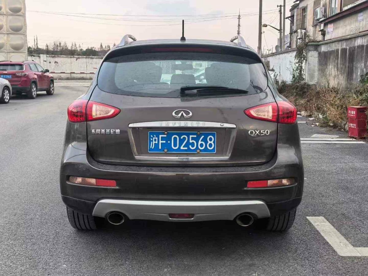 英菲尼迪 QX  2016款 QX80 5.6L圖片