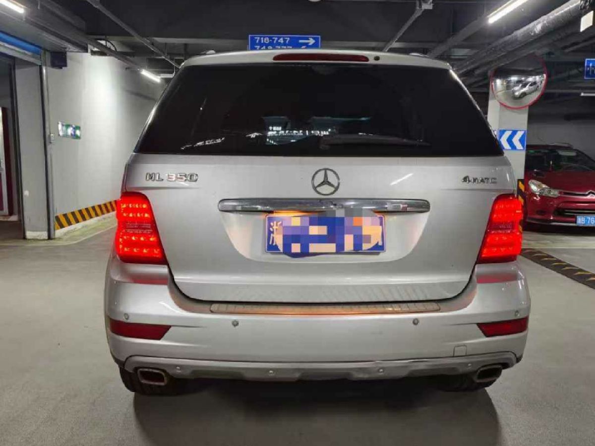 奔馳 奔馳M級AMG  2011款 AMG ML 63圖片