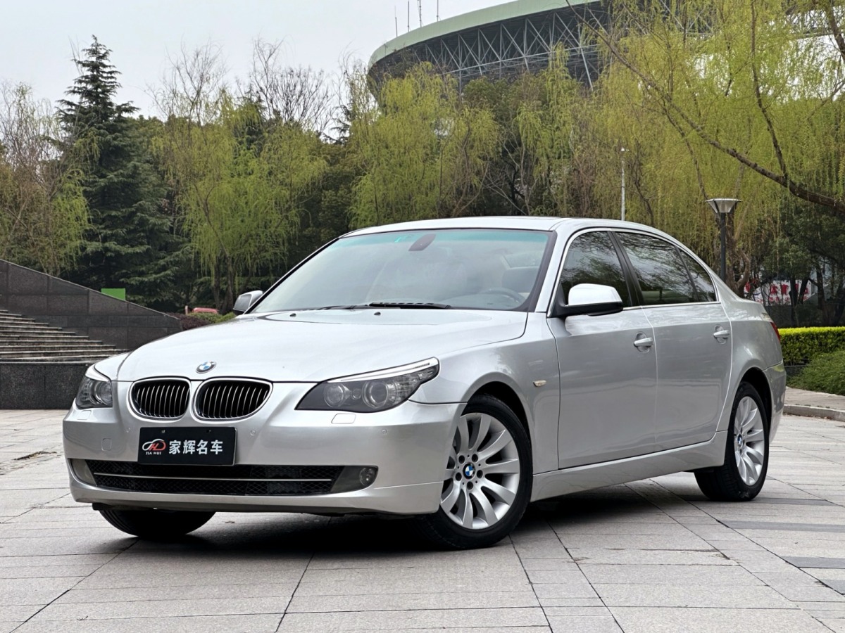 宝马 宝马5系  2013款 535Li 3.0T 领先型图片