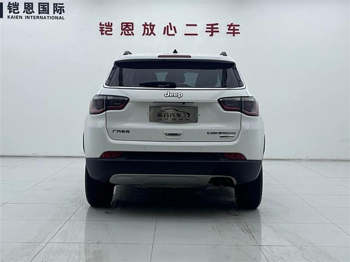 Jeep 指南者  2017款 200T 自動(dòng)悅享版圖片