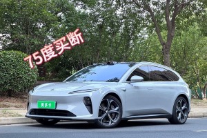 蔚來(lái)ET5T 蔚來(lái) 75kWh Touring