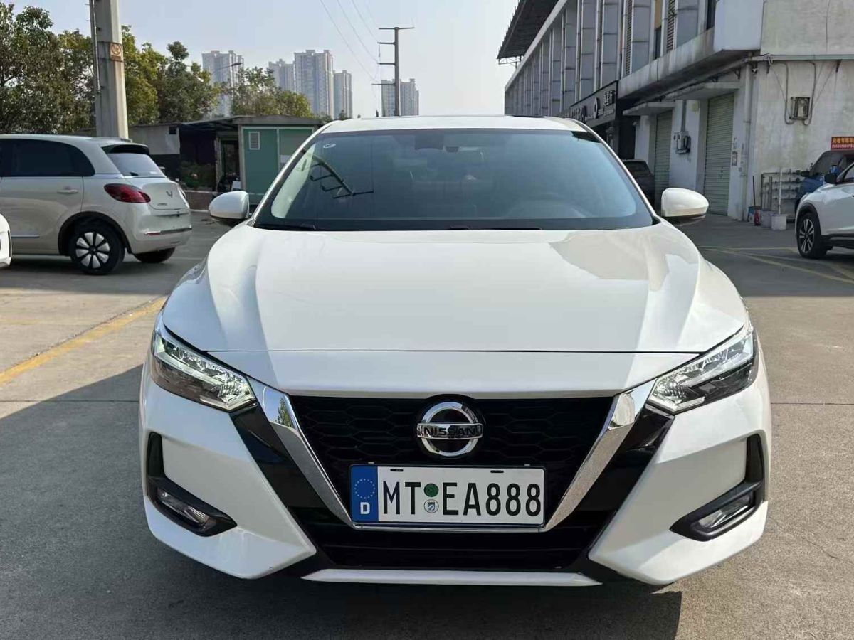 日產(chǎn) 軒逸  2020款 1.6L TOP CVT奢享版圖片