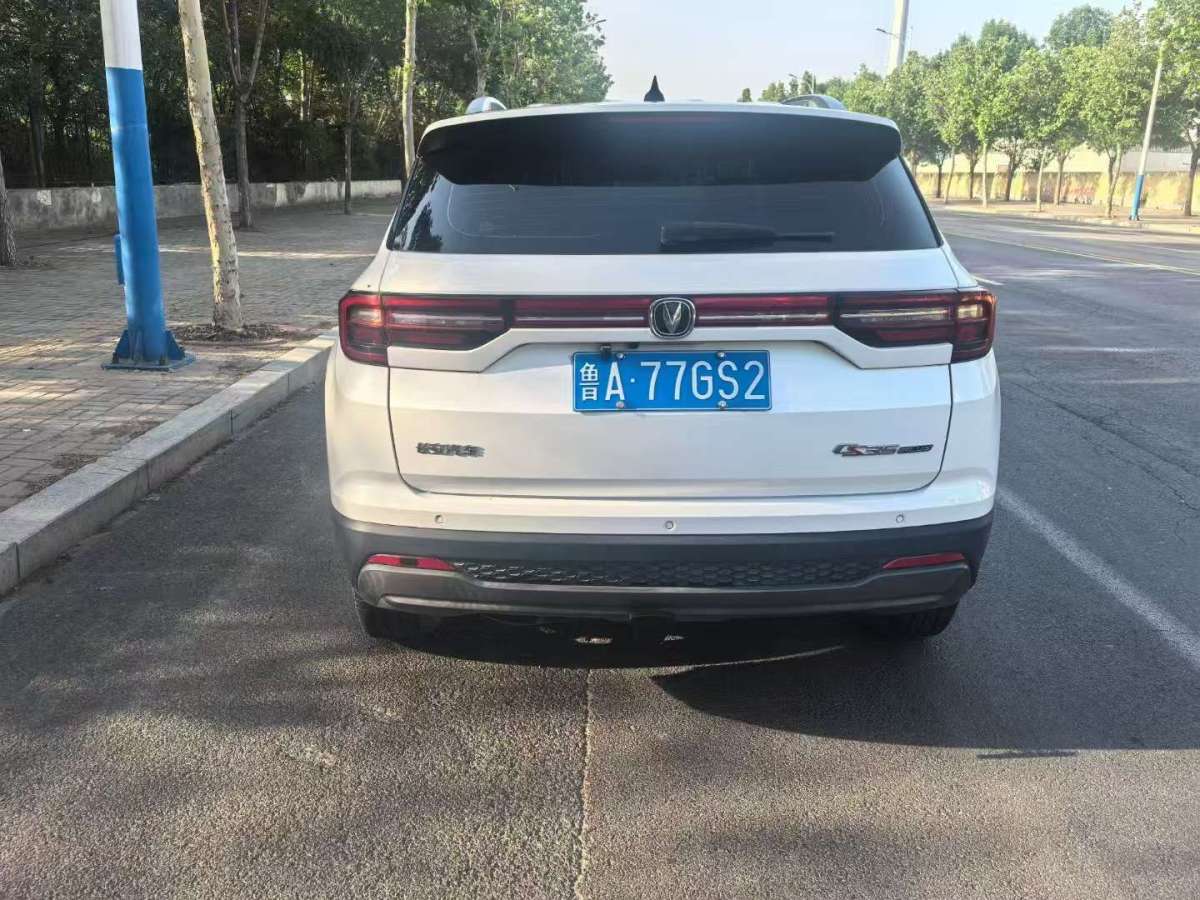 長安 CS35 PLUS  2021款 改款 榮耀百萬版 1.6L 手動(dòng)精英版圖片