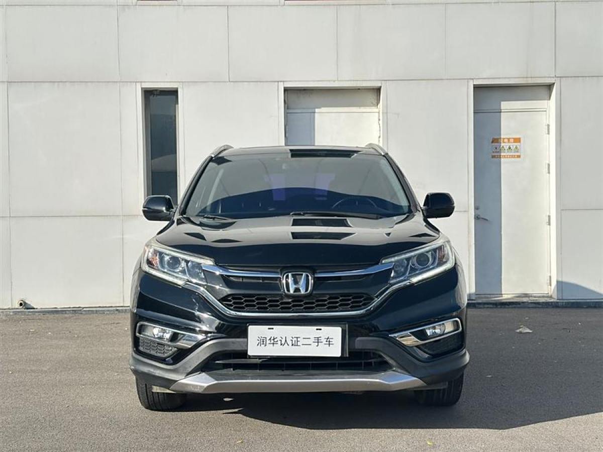 2016年6月本田 CR-V  2016款 2.0L 兩驅(qū)都市版