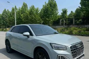 奧迪S7 奧迪 2.9 TFSI quattro