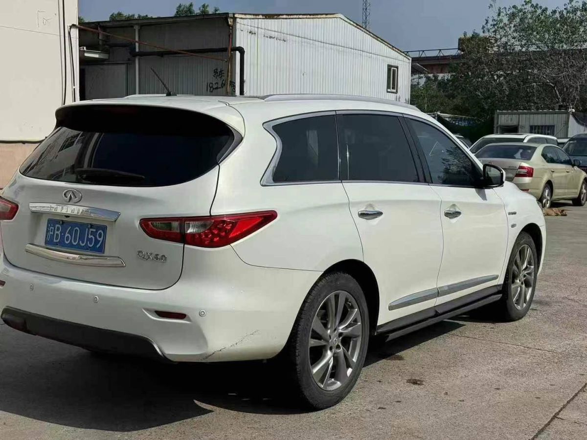 觀致 觀致3  2015款 都市SUV 1.6T 自動(dòng)型動(dòng)派圖片