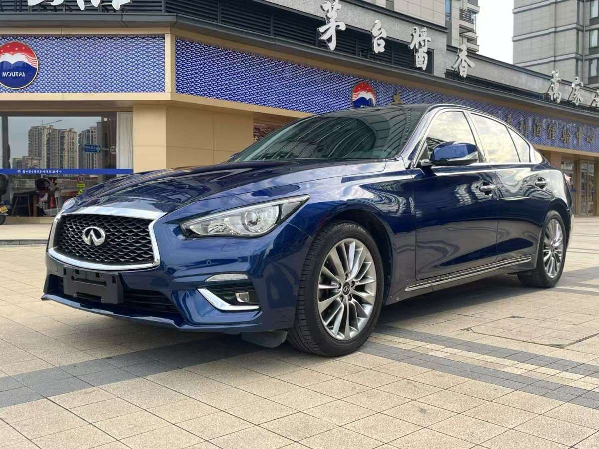 英菲尼迪 Q50L  2021款 2.0T 逸享版圖片