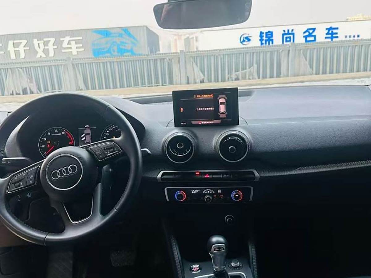 奧迪 奧迪Q2L  2024款 35TFSI 時(shí)尚致雅型圖片