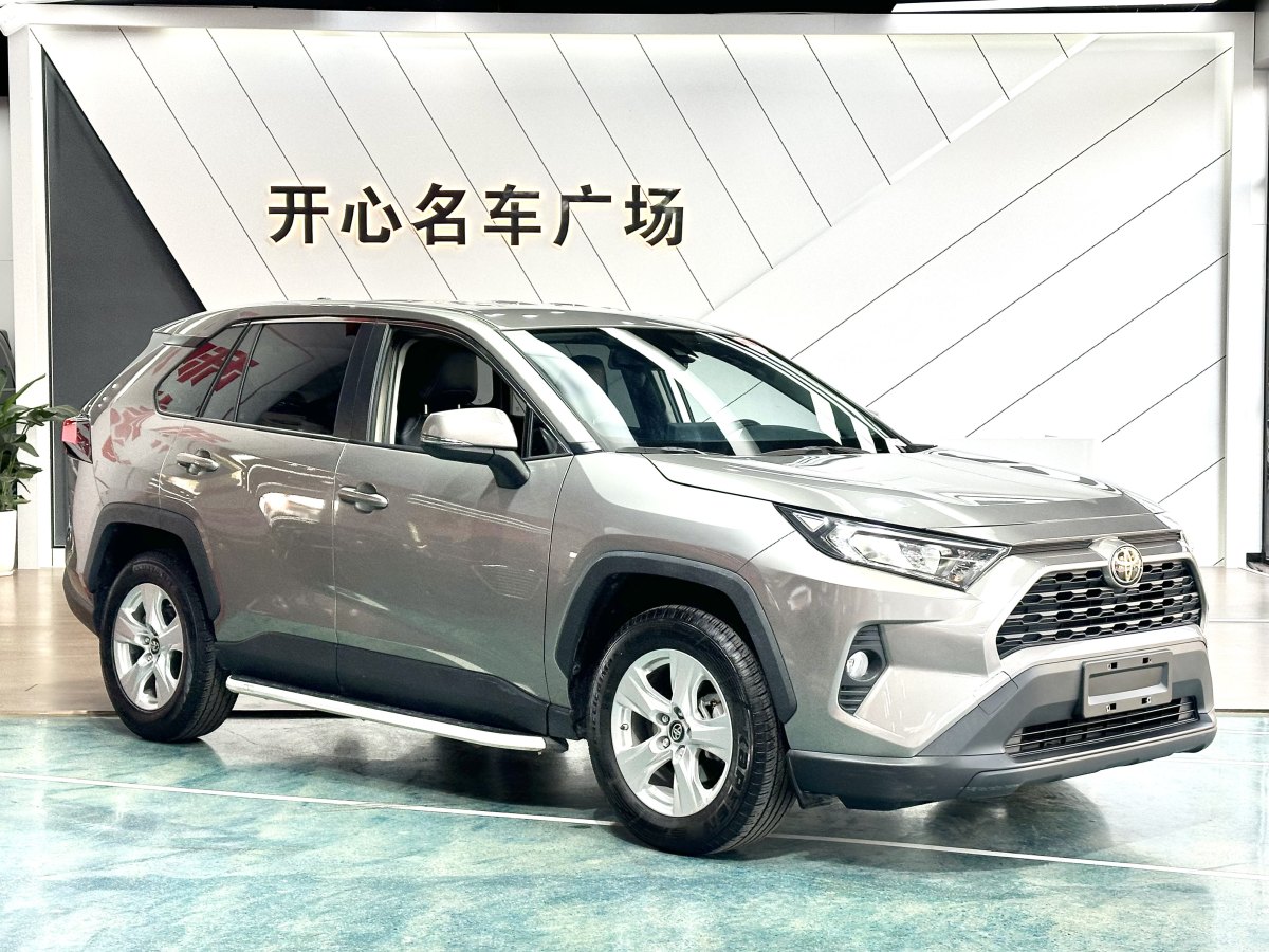 豐田 RAV4  2018款 榮放 2.0L CVT兩驅(qū)都市版圖片