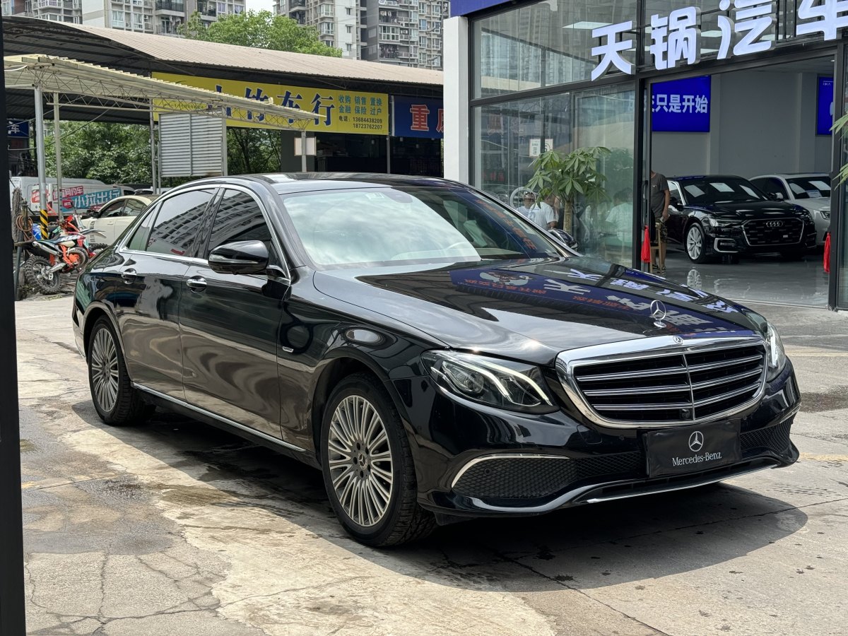 2020年7月奔馳 奔馳E級  2020款 改款 E 300 L 殊享版