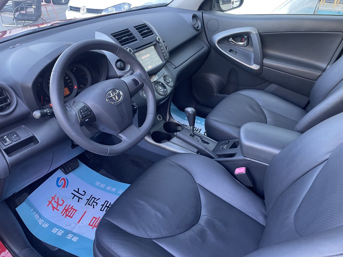 2012年10月豐田 RAV4榮放  2012款 炫裝版 2.4L 自動四驅(qū)豪華