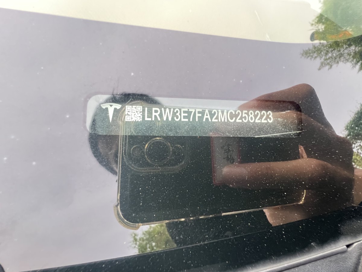 2021年6月特斯拉 Model 3  2021款 標(biāo)準(zhǔn)續(xù)航后驅(qū)升級版 3D6
