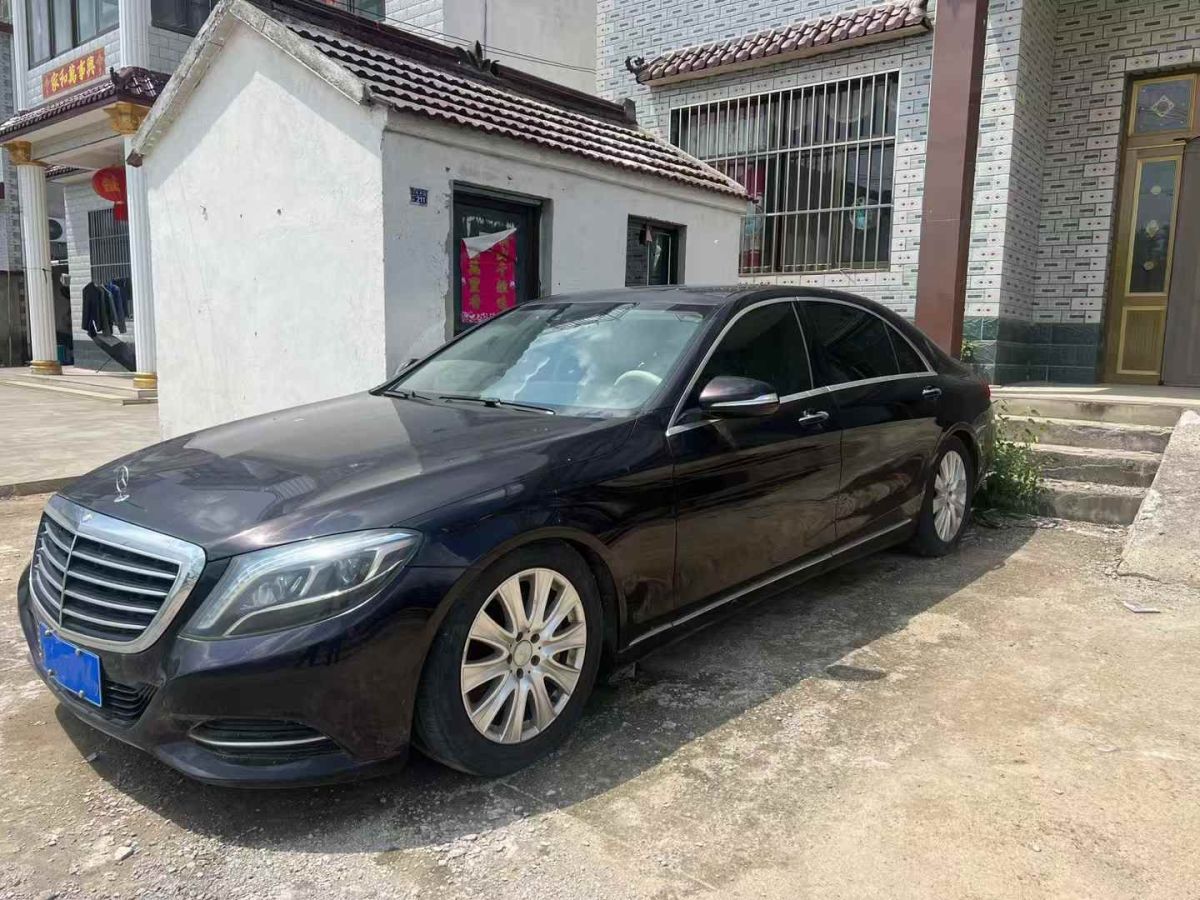 奔馳 奔馳S級(jí)  2015款 S 400 L圖片