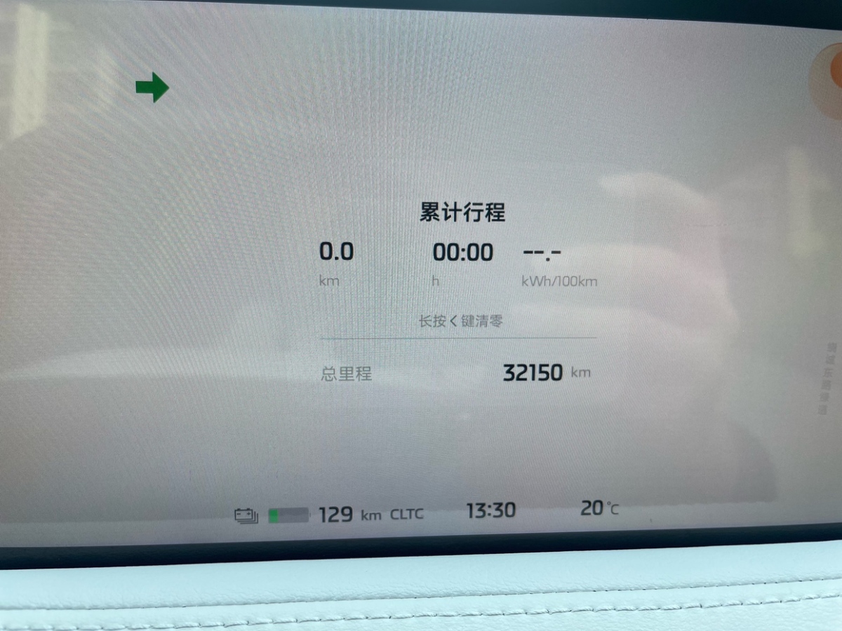 智己汽車 智己LS7 2023款 90kWh Elite后驅(qū)版圖片