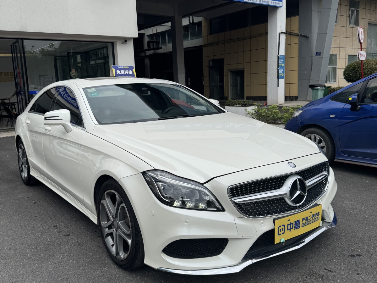 奔馳 奔馳CLS級  2016款 CLS 260 逸彩版圖片