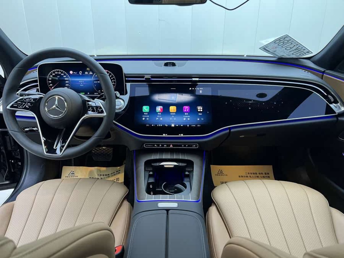 奔馳 奔馳E級新能源  2024款 E 350 e L 插電式混合動力轎車圖片