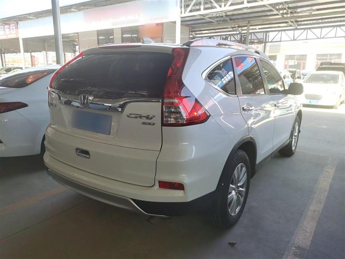 本田 CR-V  2015款 2.0L 兩驅風尚版圖片