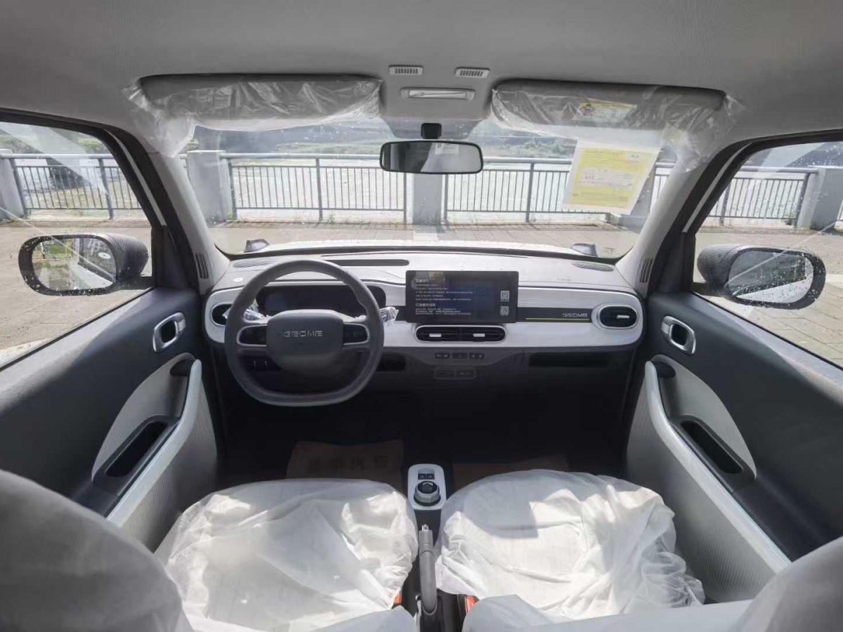 吉利 熊貓mini  2025款 210km 熊貓騎士圖片