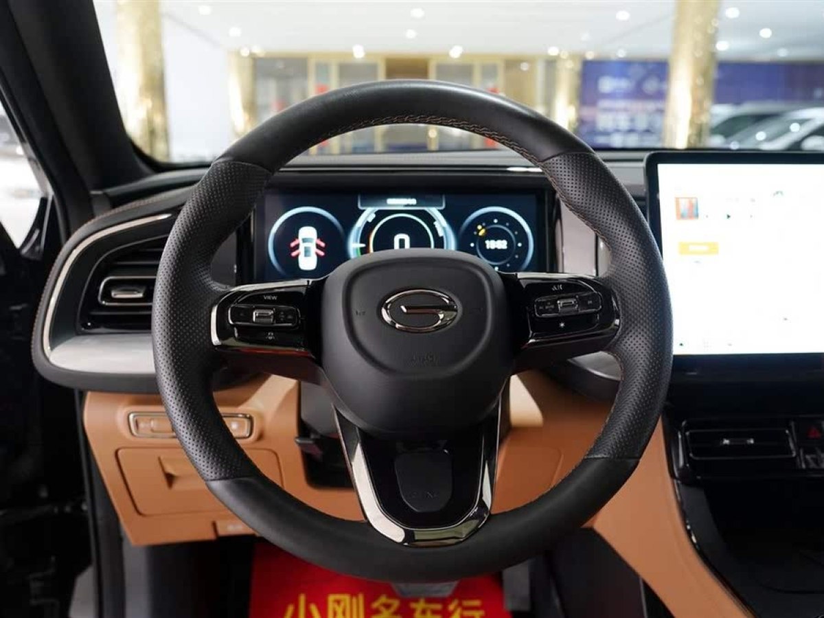 廣汽傳祺 傳祺ES9  2024款 PHEV 143km Max+圖片